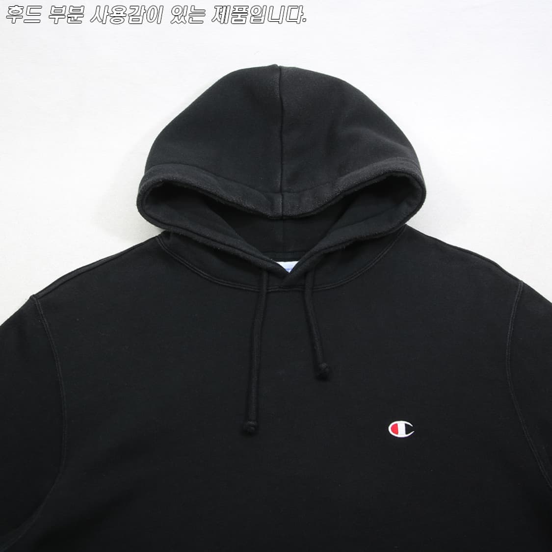 (착용컷) Champion 후드 티셔츠 (남성용 100) 상품이미지4