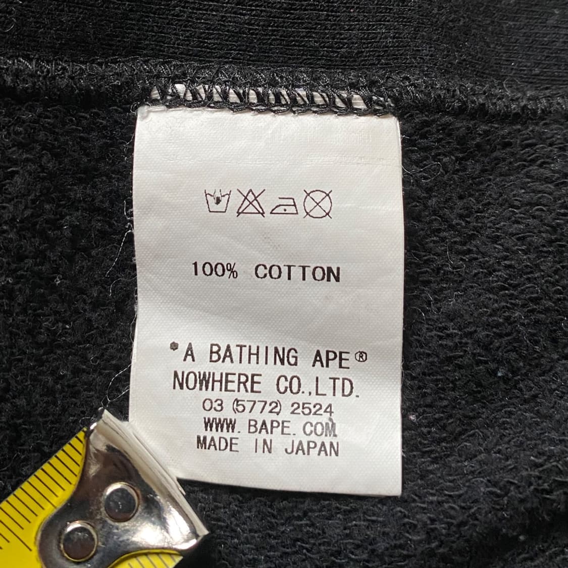 베이프 제네럴 메이드 후드집업 상품이미지4