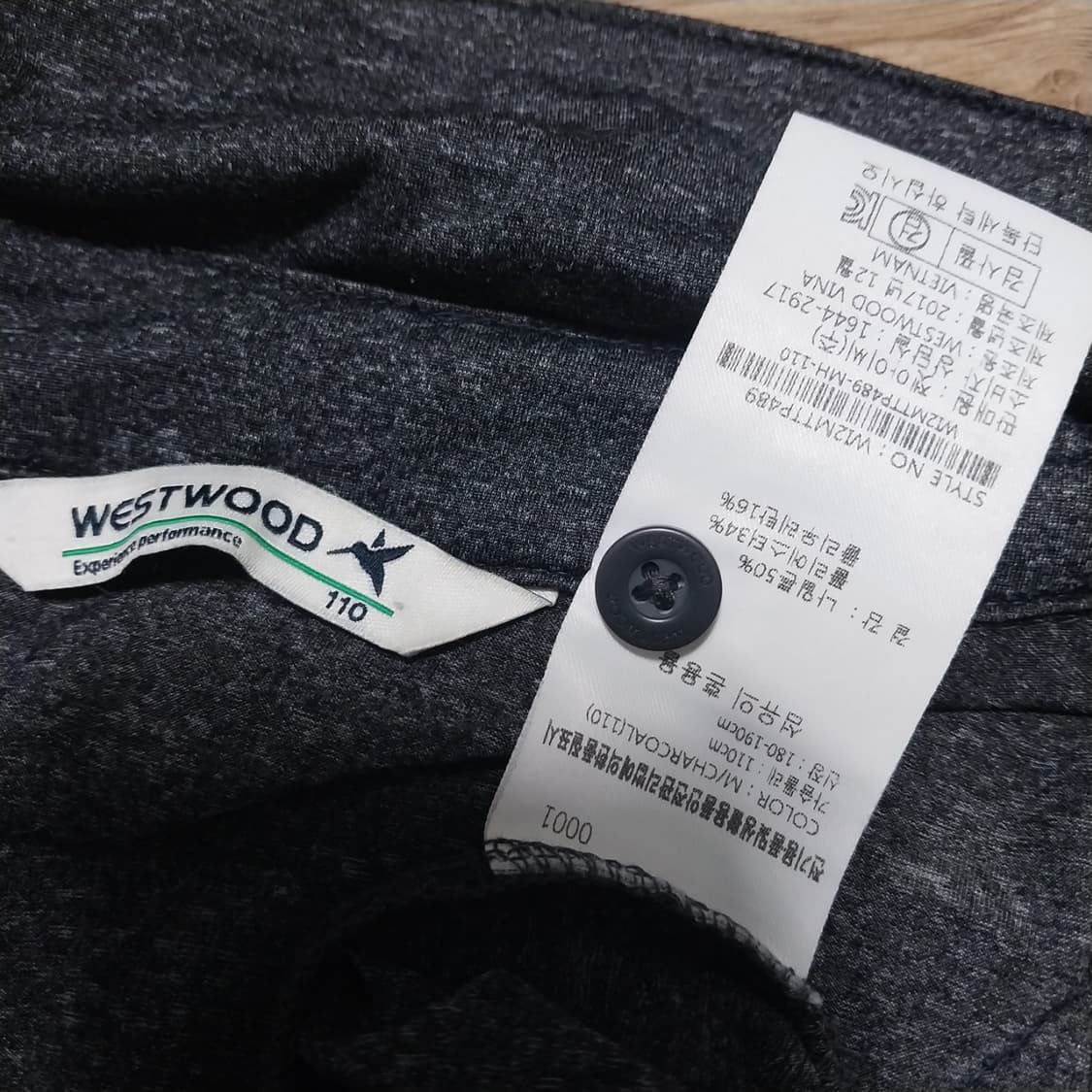 웨스트우드 남성110 사이쥬 반팔 상품이미지3