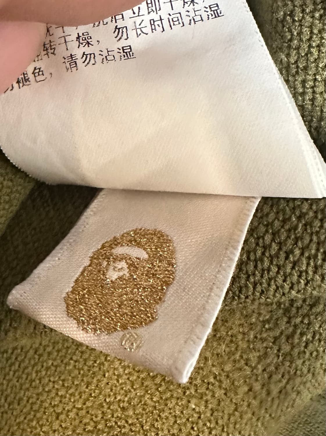 [ M ] 베이프 윈드스토퍼 녹계 샤크후드집업 상품이미지5