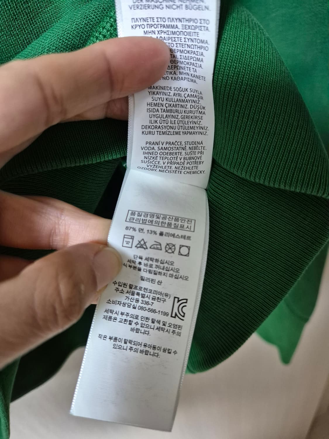 POLO 폴로 랄프로렌  바시티 클럽 맨투맨 스웻셔츠 상품이미지7