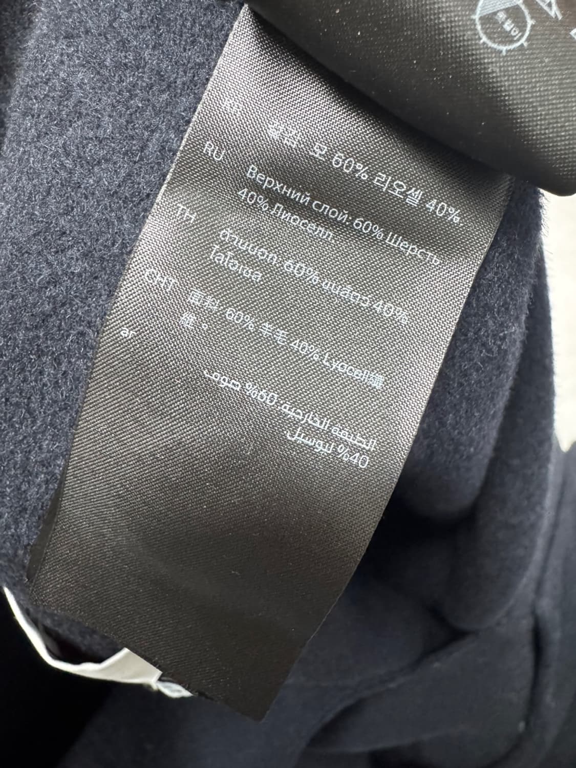 코스 상품이미지5