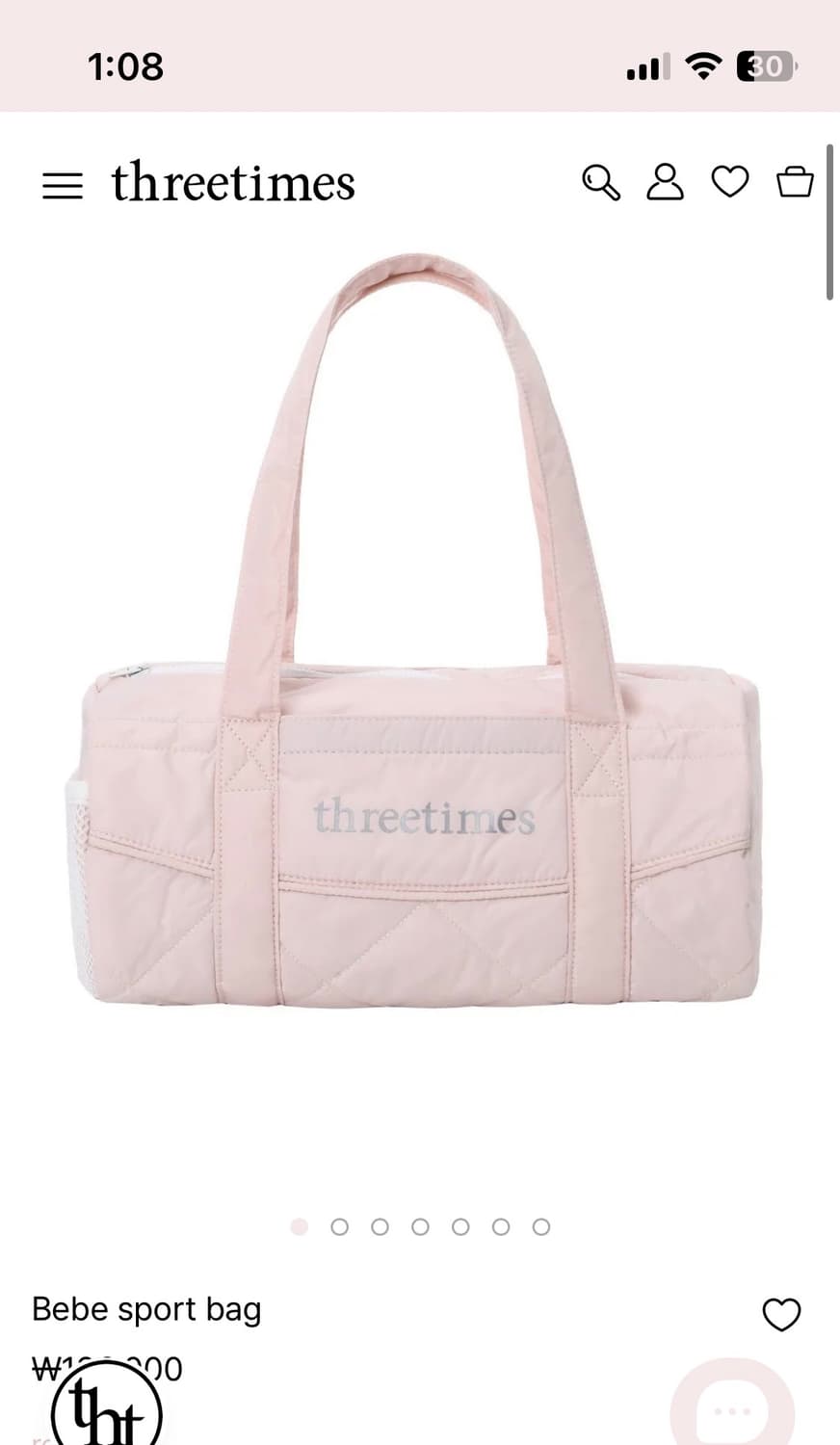 쓰리타임즈 베베 스포츠백 + 오가닉 반팔티 상품이미지1