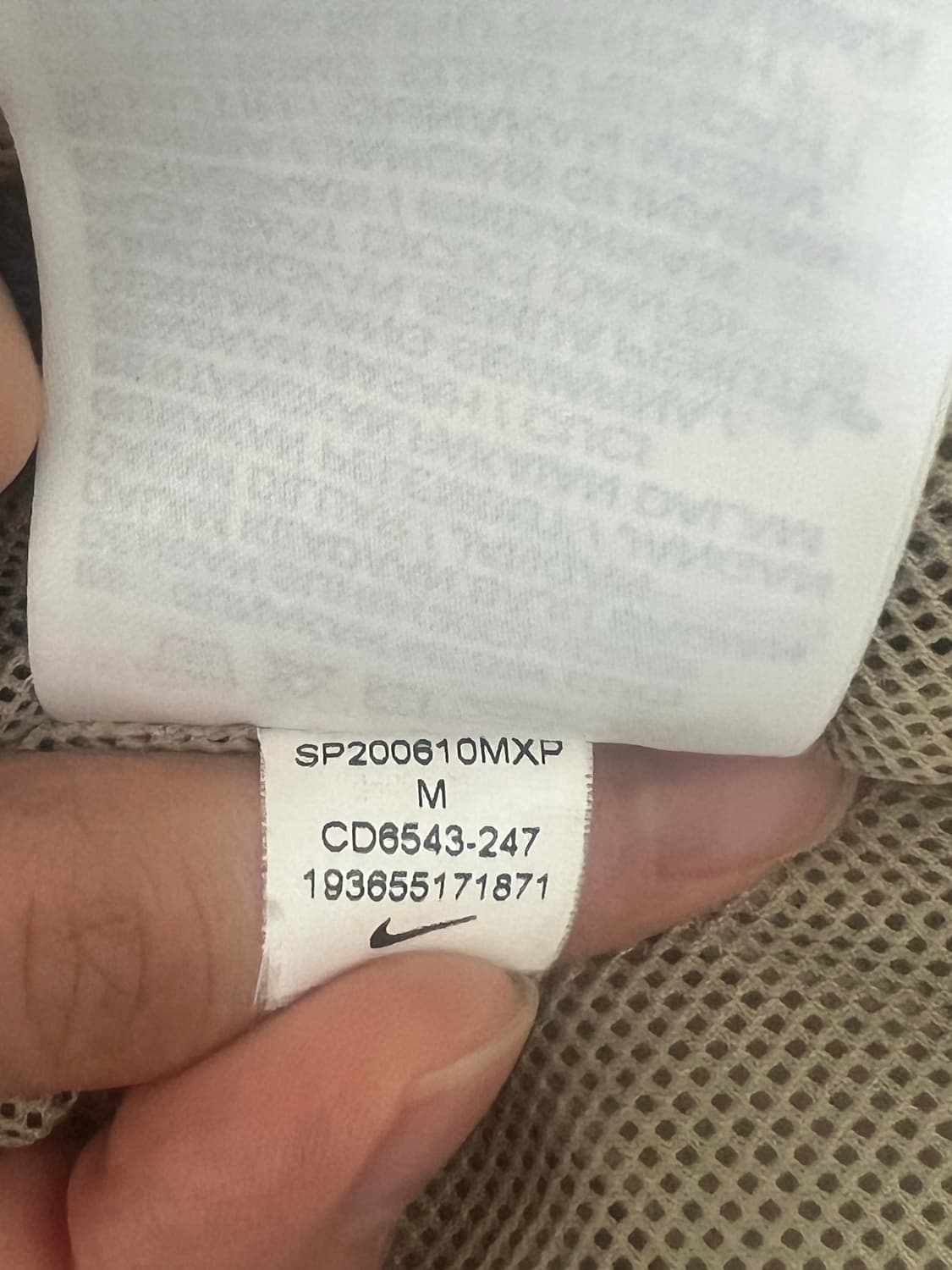 [M] 나이키 NRG 트랙 자켓 초판 카키 상품이미지8