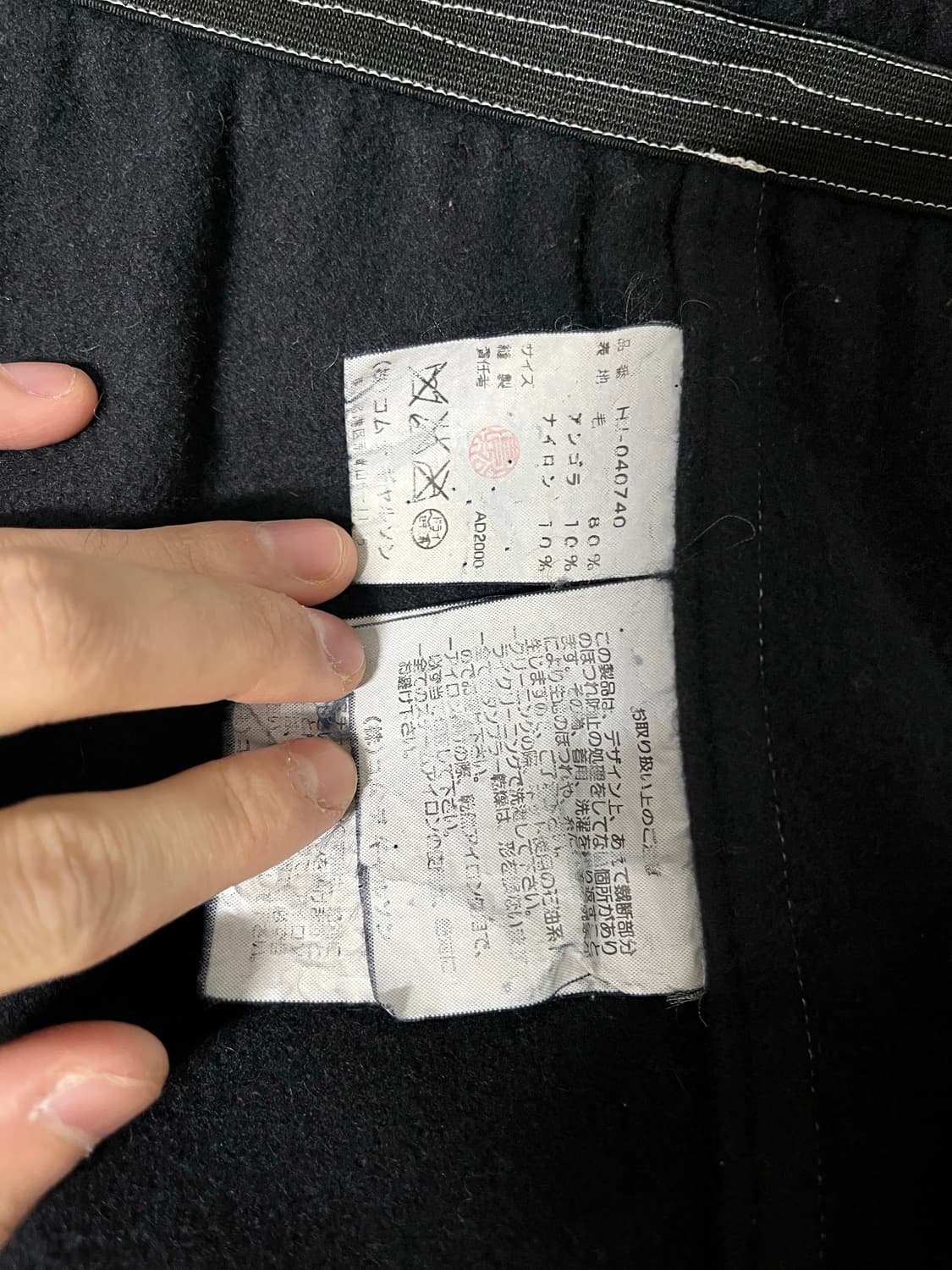 꼼데가르송 옴므 후드집업 M 상품이미지3