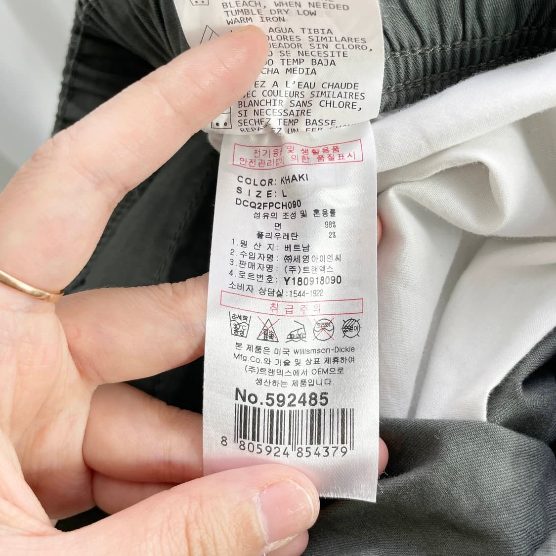 F1 딕키즈(Dickies) 빈티지 숏 반바지 33-35사이즈 상품이미지5