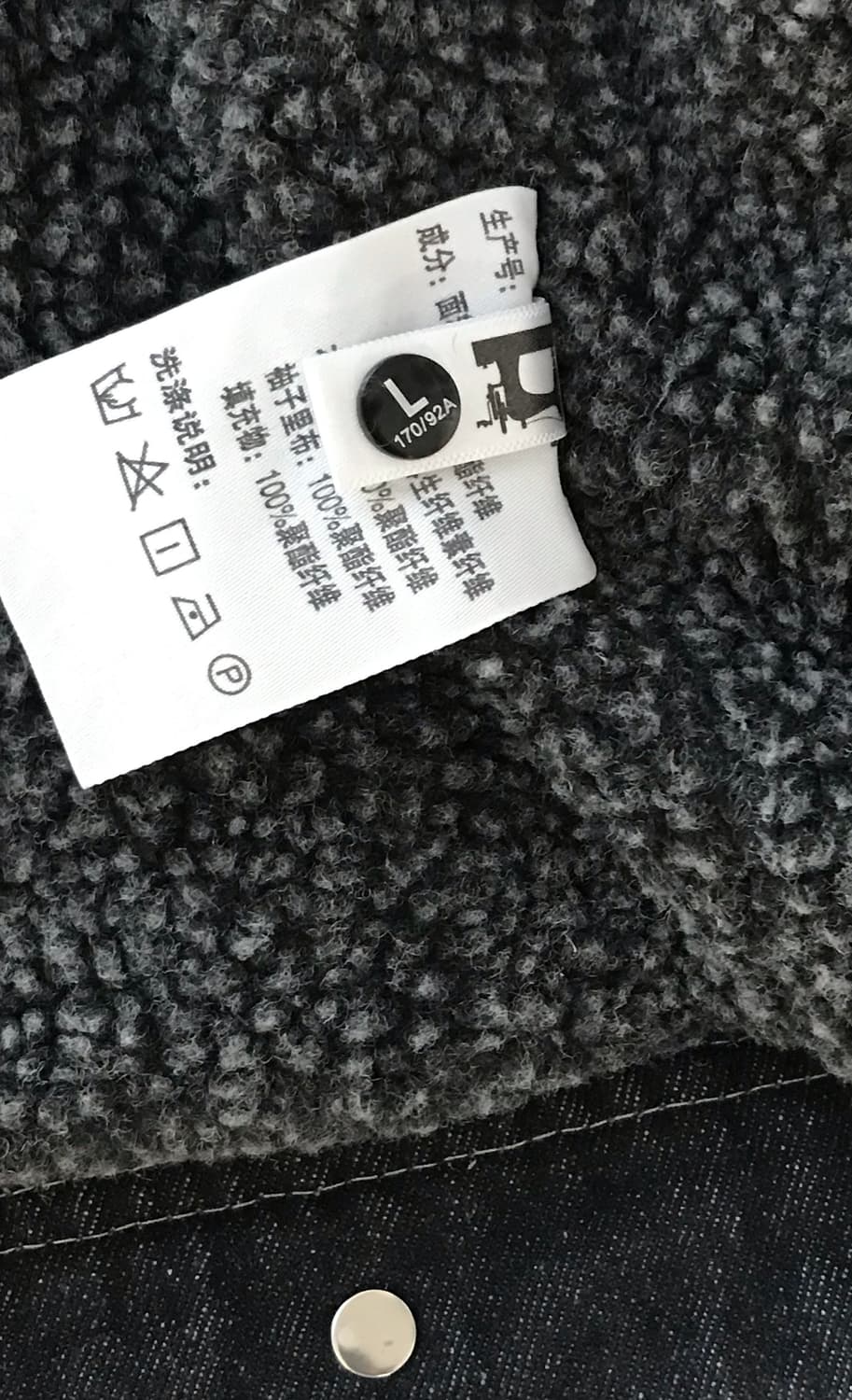 Jeep 데님 자켓 상품이미지5