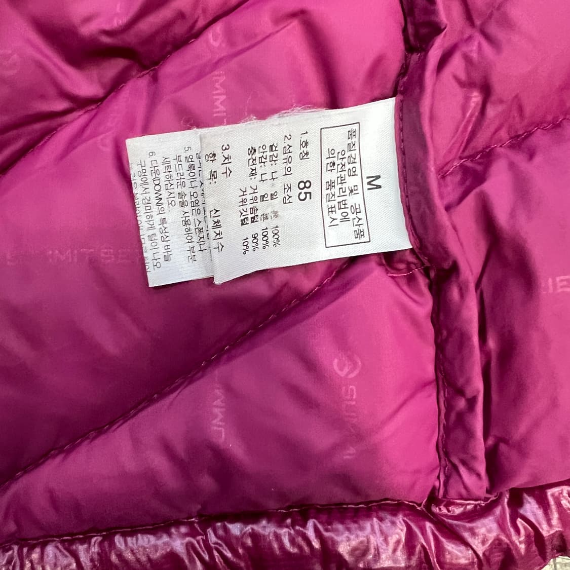 M) 노스페이스 써밋시리즈 구스다운패딩 점퍼 필파워800 상품이미지8