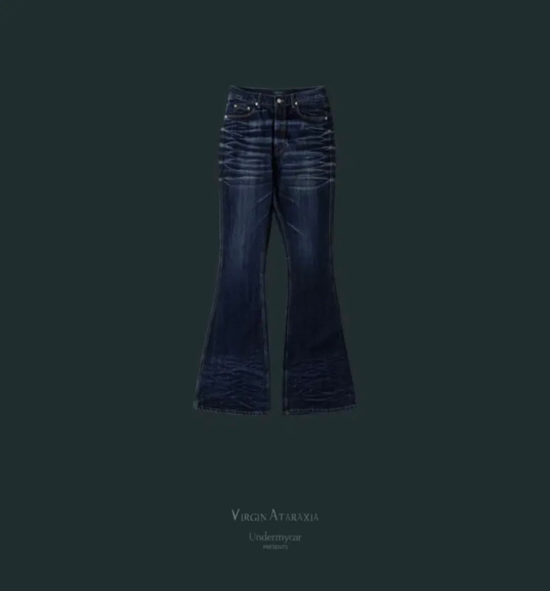 [1]언더마이카 와이드 플레어진 인디고 상품이미지1