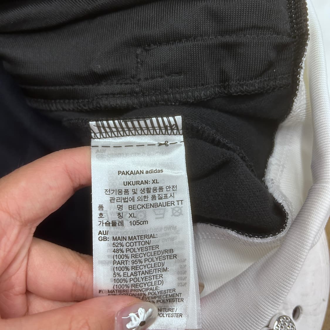 아디다스 블랙 베켄바우어 버켄바우어 트랙탑 집업 2
져지 상품이미지7