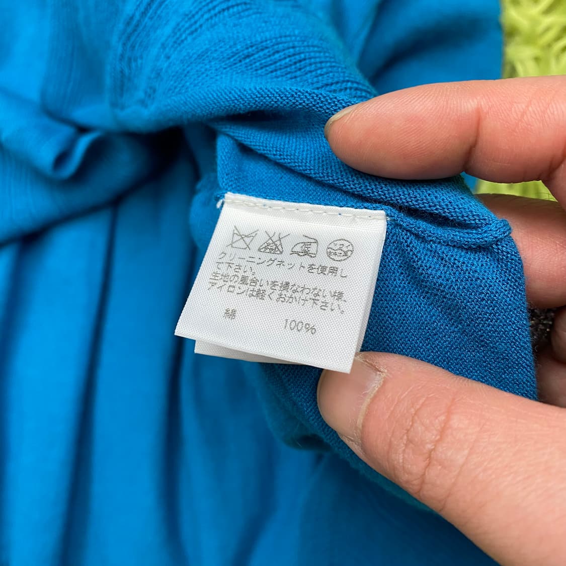 스나오 쿠와하라 상품이미지6