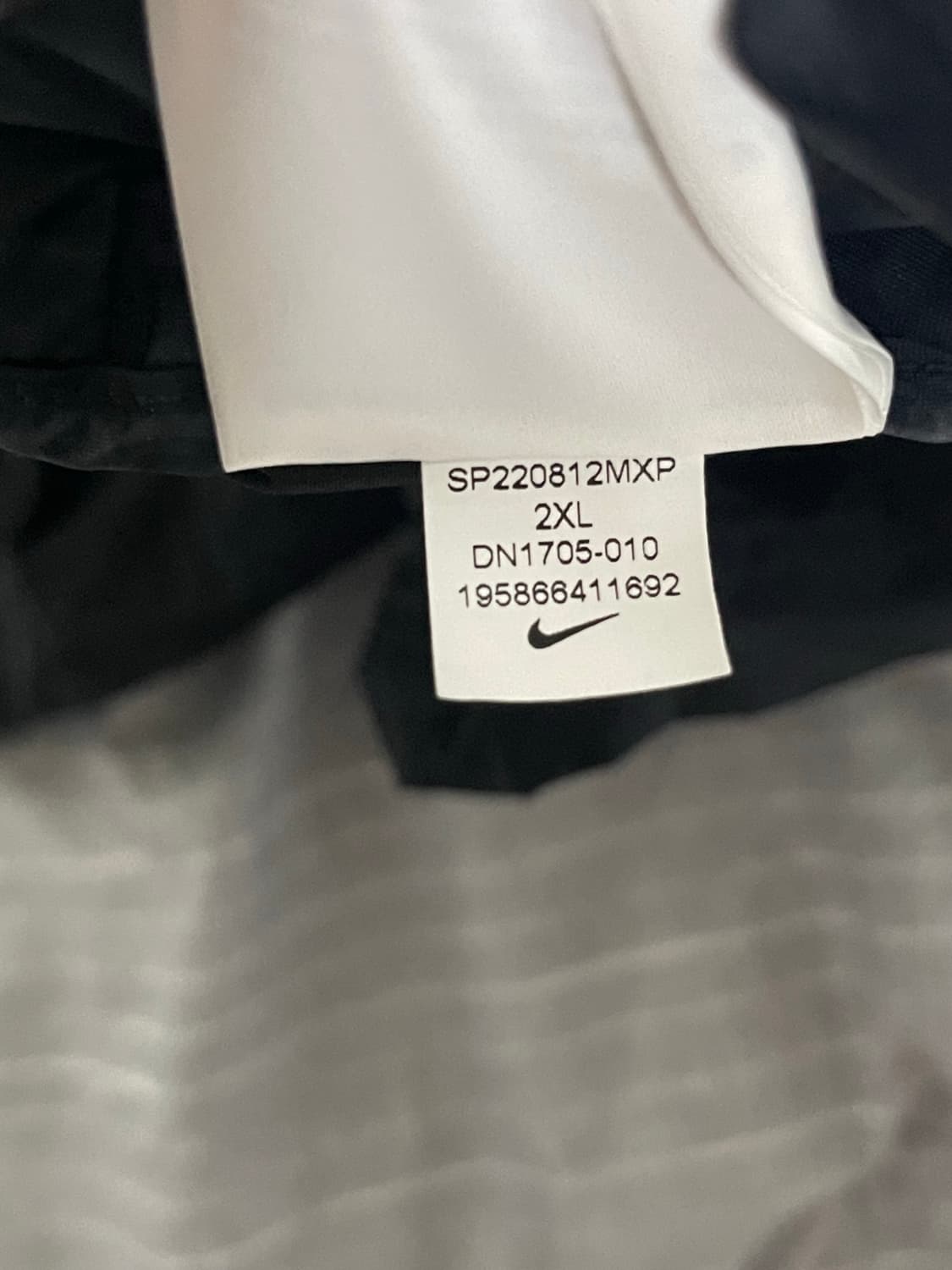 (XXL) 나이키 오프화이트 NRG 트랙팬츠 상품이미지6