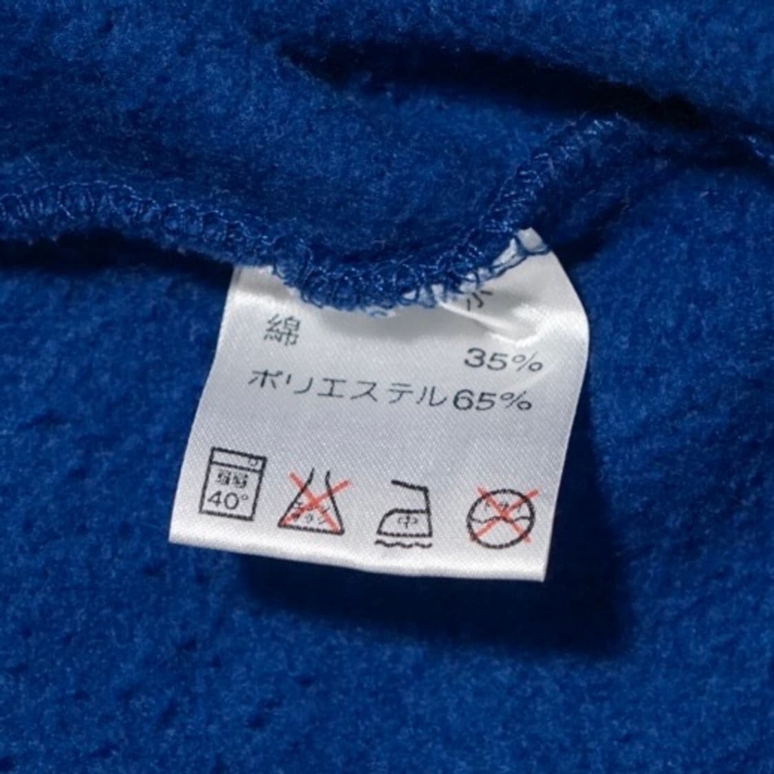 1998s 도우보이 빈티지 스웻셔츠 상품이미지7