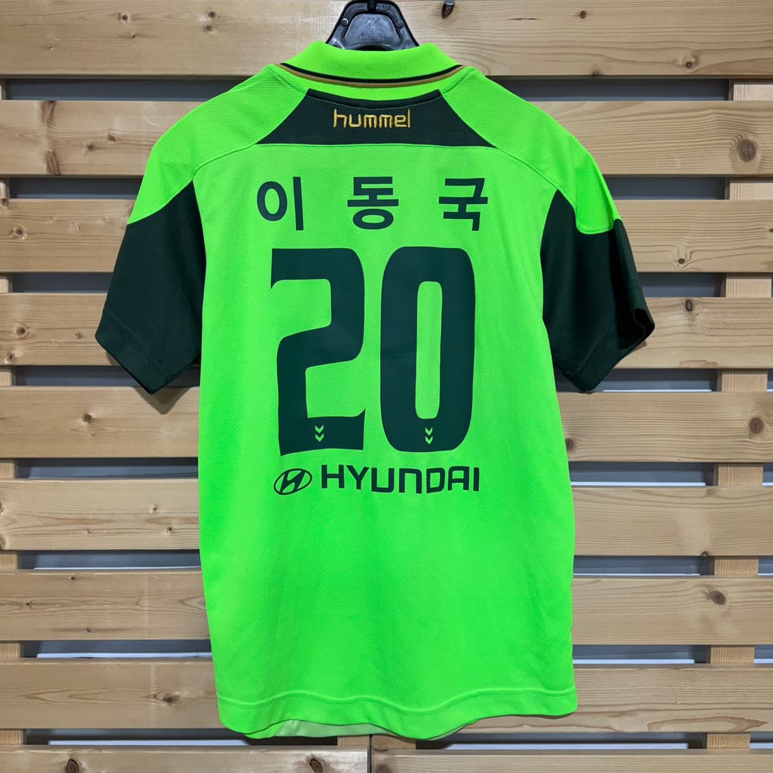 험멜 전북현대 이동국 유니폼 상품이미지2