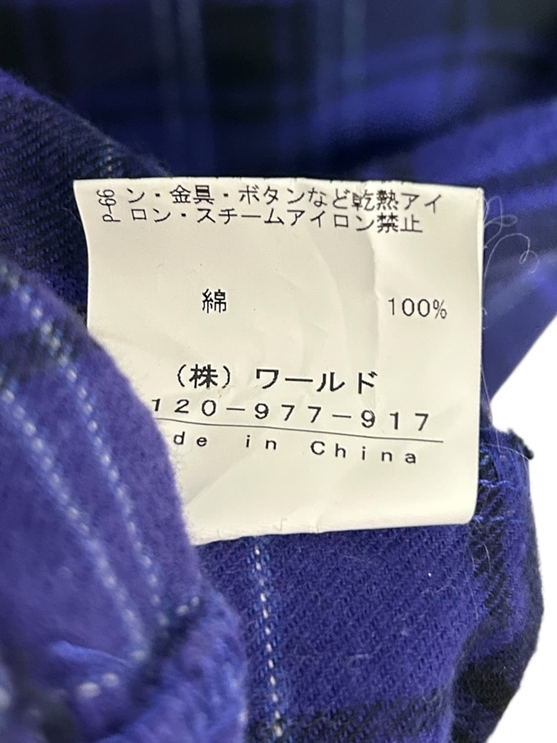 vtg top 상품이미지4