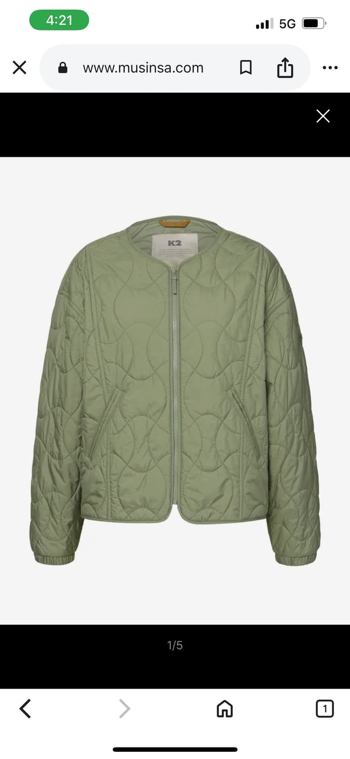 [90] K2실크스타 웨이브w 퀼팅자켓 상품이미지1