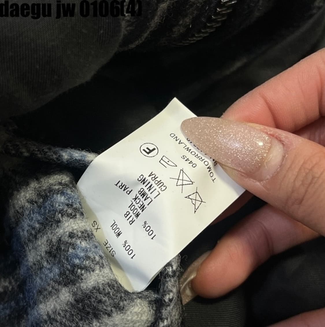 투모로우랜드 자켓 상품이미지5