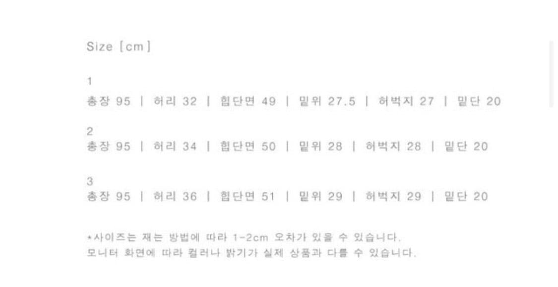모데스트무드 그레이데님(오염) 상품이미지8