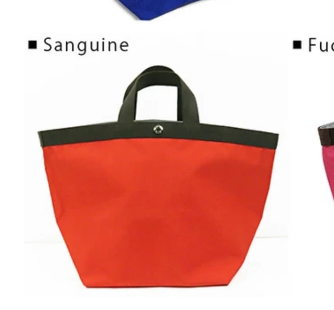 에르베샤플리에 725c 택달린 새상품 상품이미지1