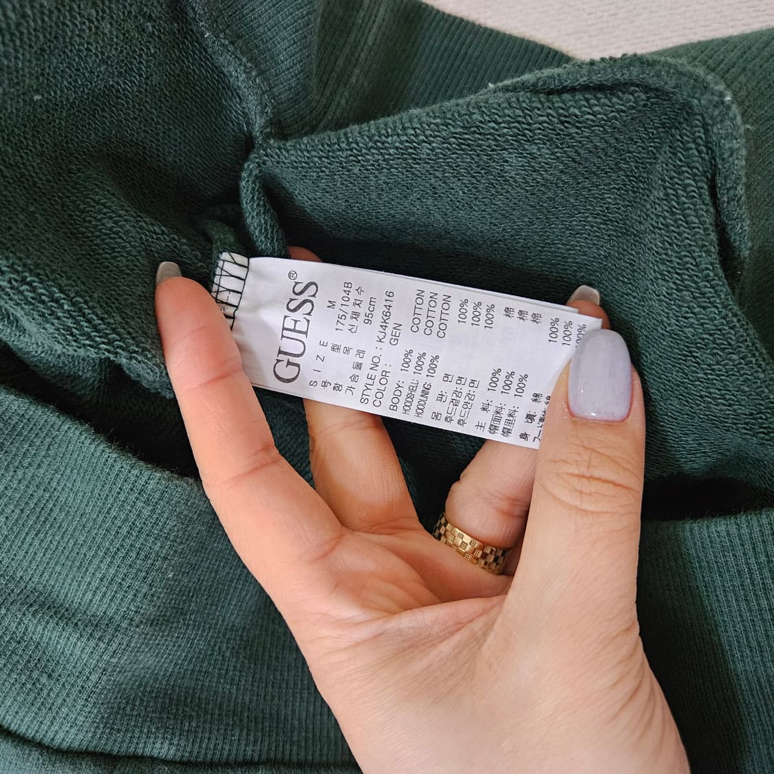 M 게스 빅로고 후드티 0305Y 상품이미지4