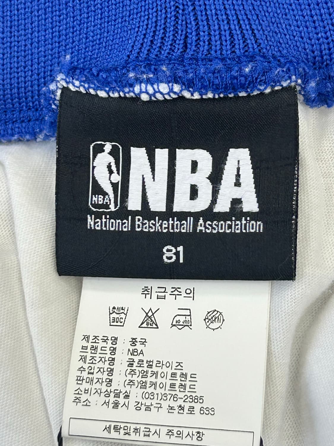 [32] NBA 골든스테이트 워리어스 메쉬 농구 반바지 상품이미지5