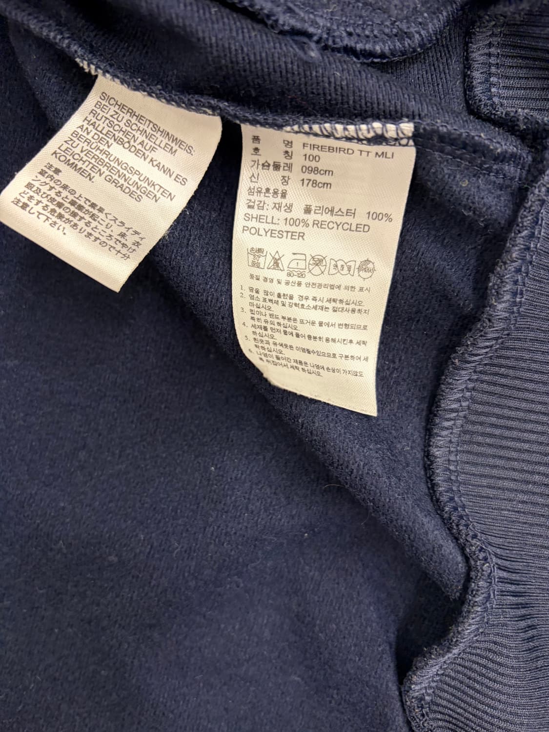 [100] 아디다스 삼선 트랙탑 져지 네이비/핑크/블루 상품이미지6