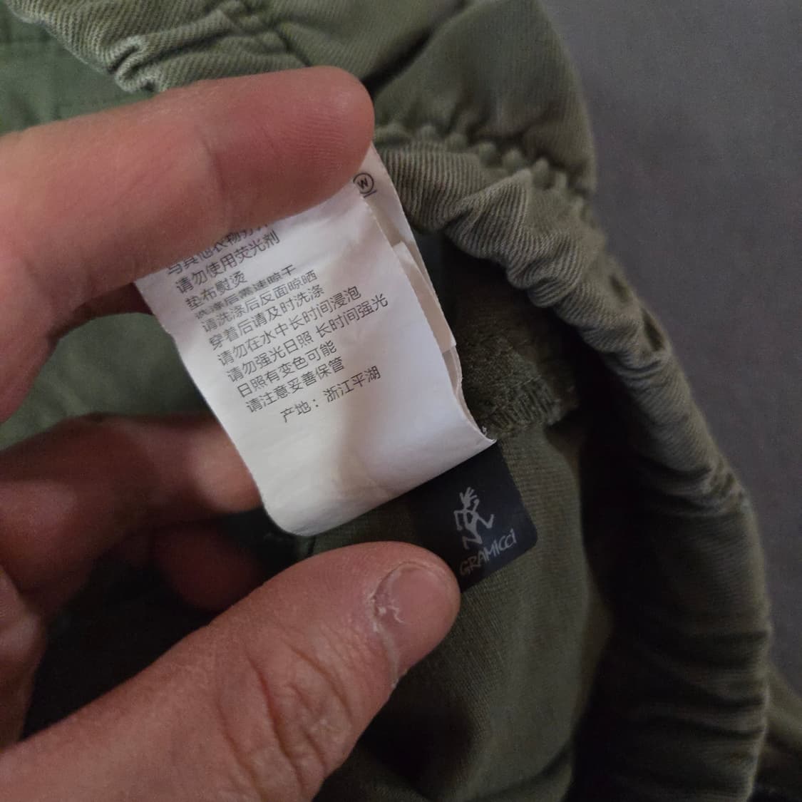 그라미치 루즈 테이퍼드 릿지 팬츠 아시아L 올리브 상품이미지8