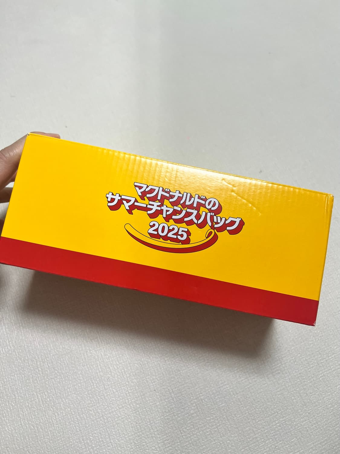 [새상품] 일본 맥도날드 2025 섬머패키지 햄버거 선풍기  상품이미지8
