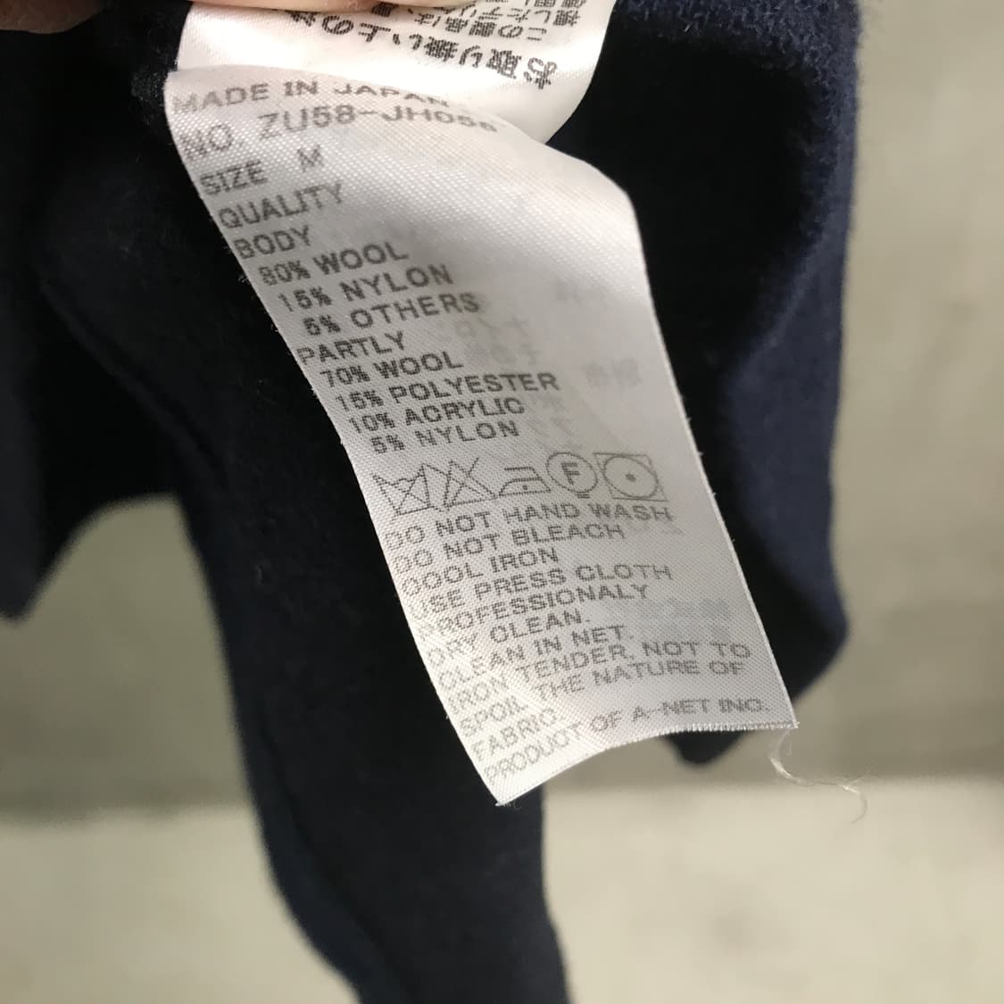 주카 원피스 M(W) 상품이미지6