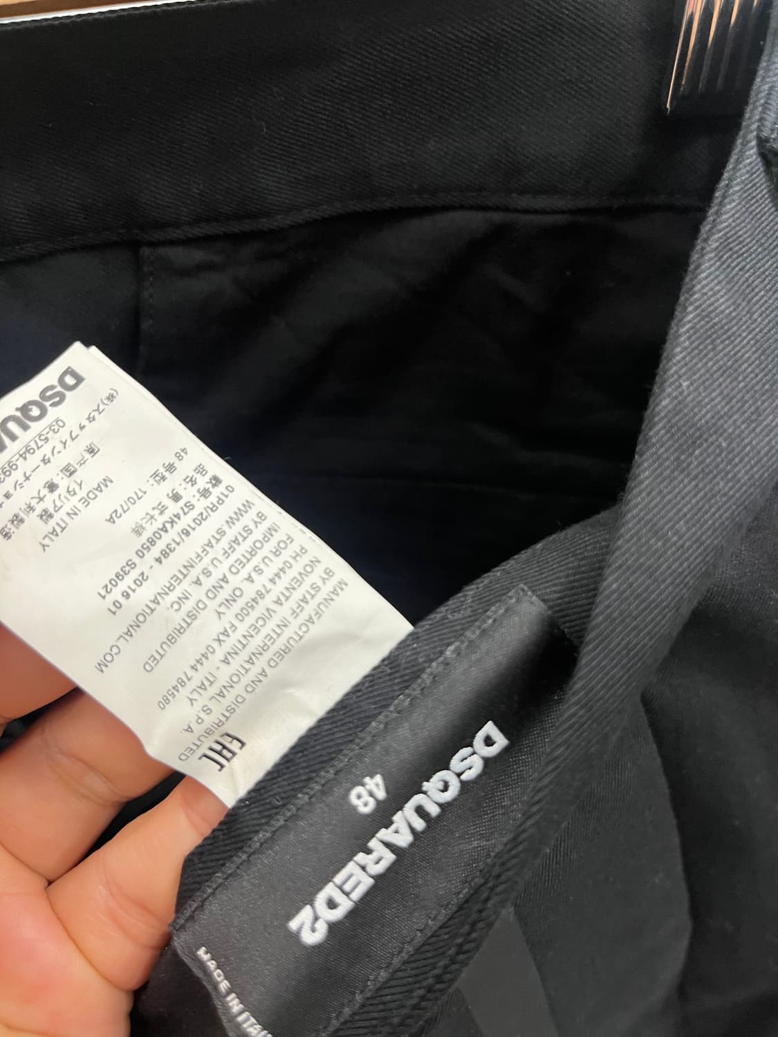 32) 디스퀘어드 사이드라인 블랙팬츠 상품이미지7