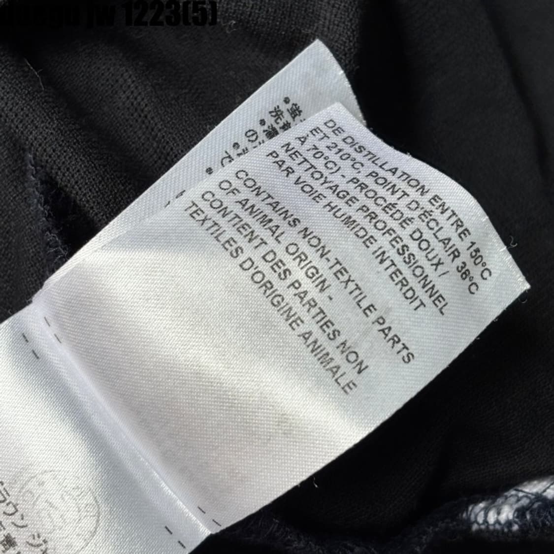 톰브라운 반팔 2 상품이미지6