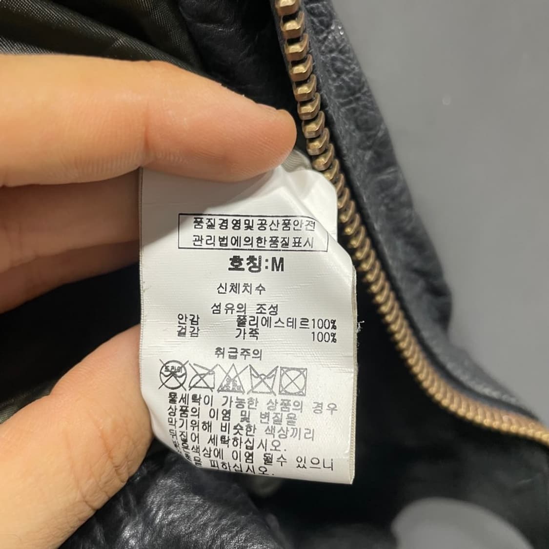 슈퍼드라이 싱글 라이더자켓 상품이미지6