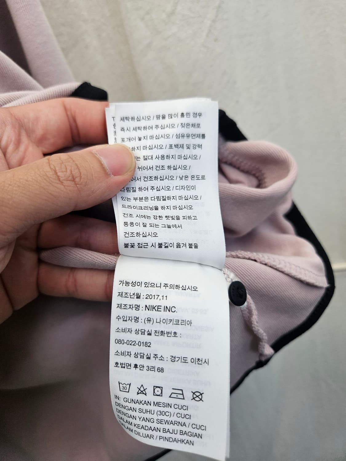 나이키 테크 플리스 후드 집업 상품이미지4