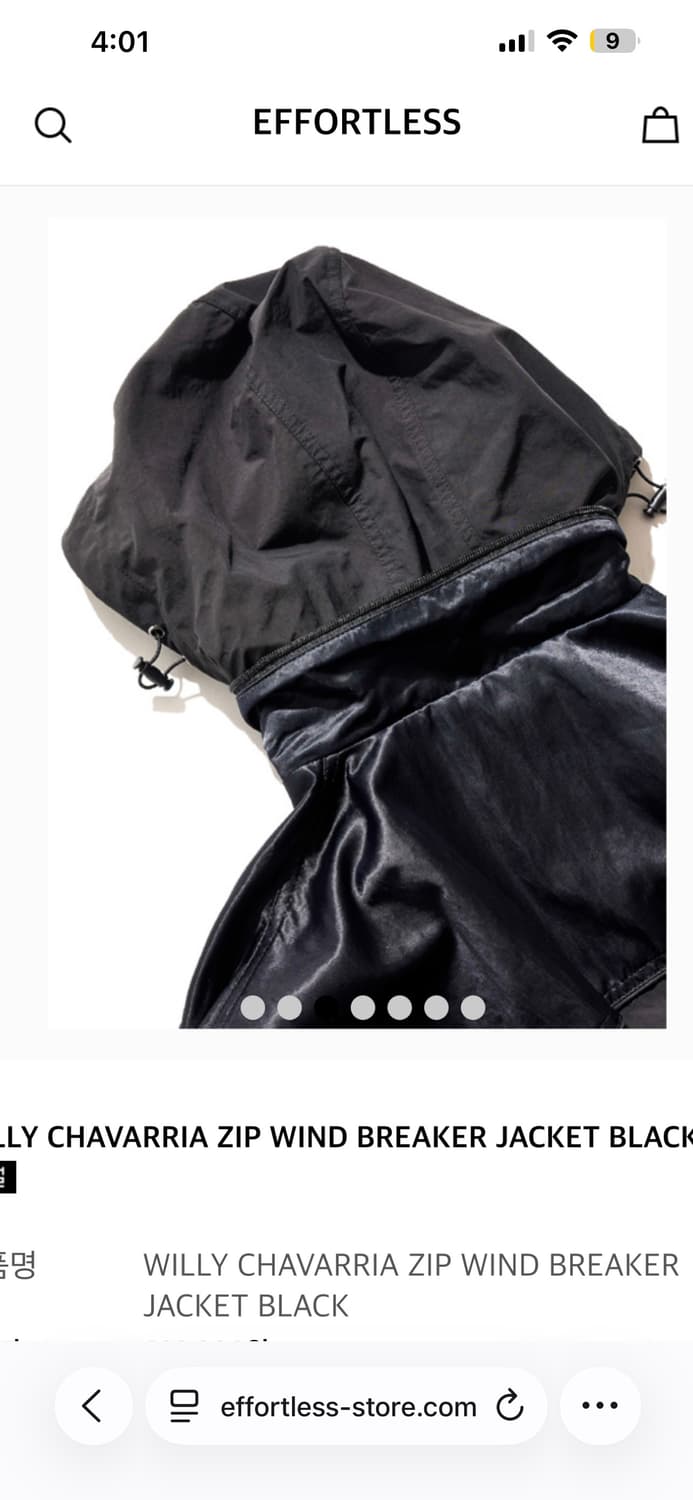 윌리차바리아 새틴 아노락 상품이미지7