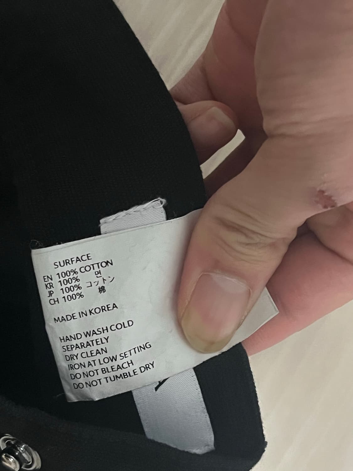 이그노타 코어10 카고팬츠 2사이즈 판매 상품이미지4