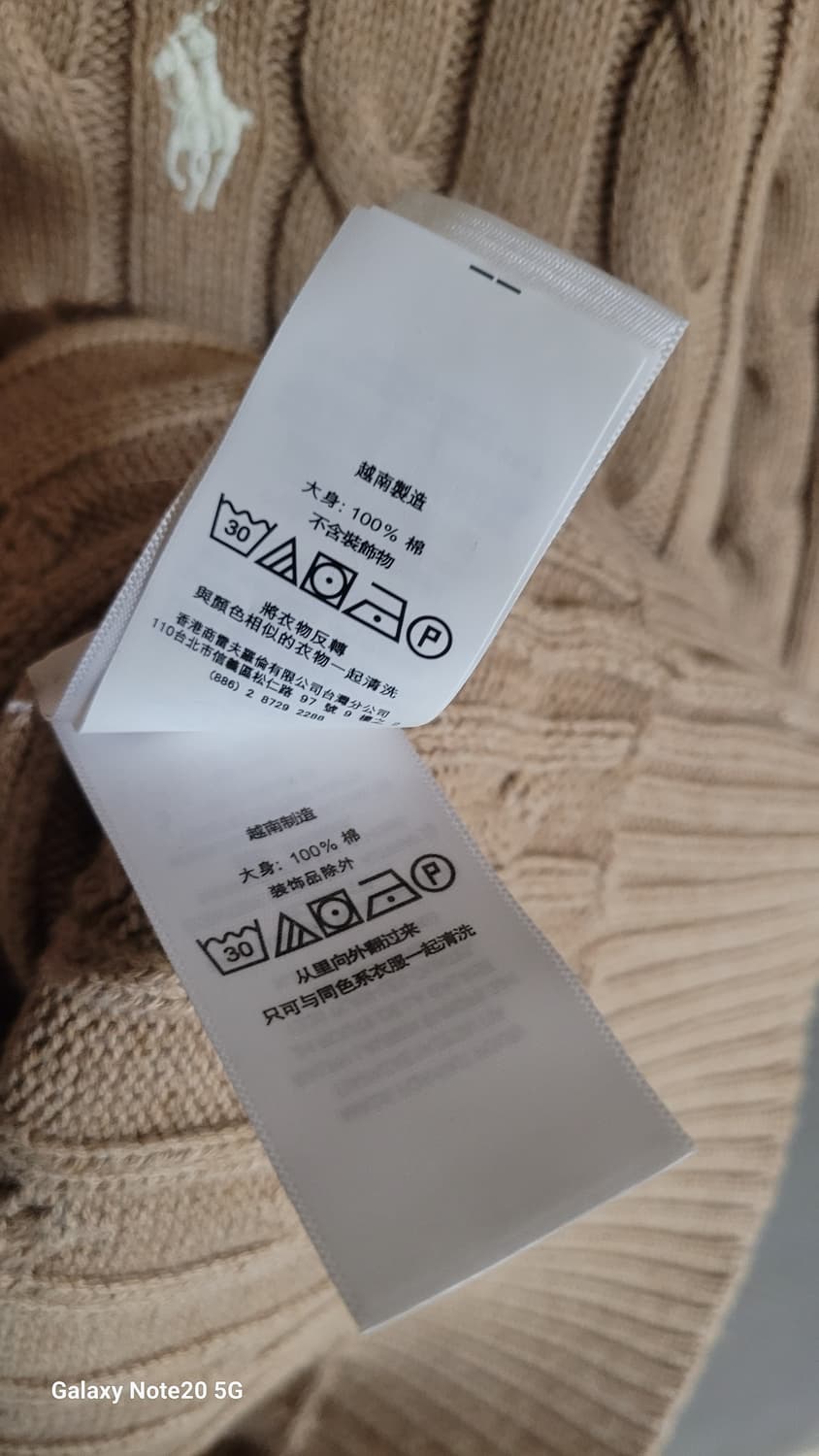 랄프로렌 폴로 케이블 니트 상품이미지5