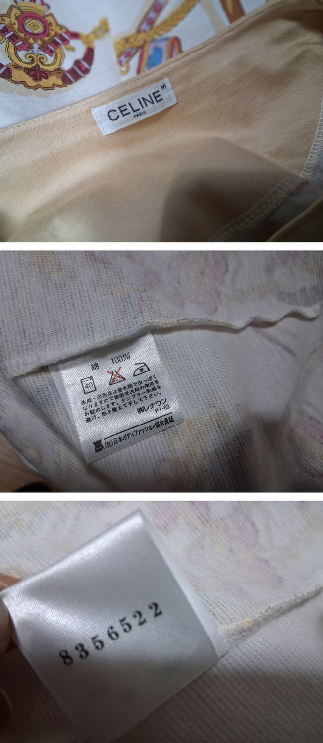 셀린느 가디건  패턴 면가디건 실켓면 여성77
면100 % 일본산 셀린느 상품이미지8