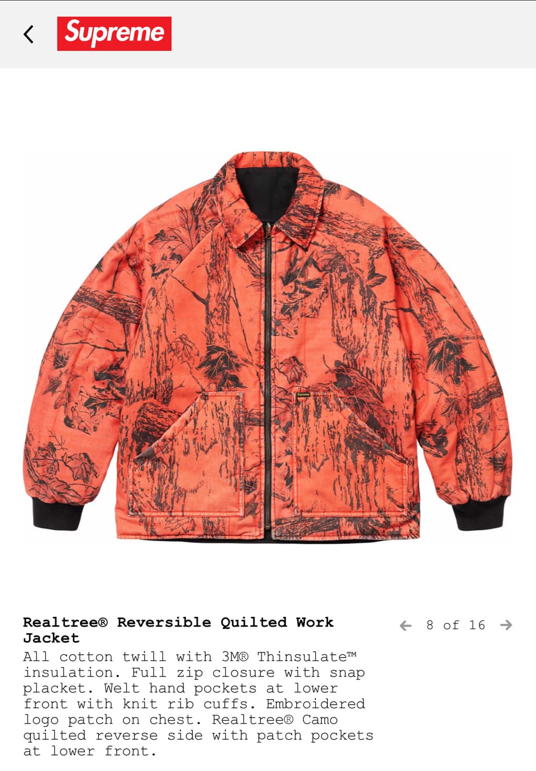 슈프림 리얼트리 리버시블 자켓 상품이미지3