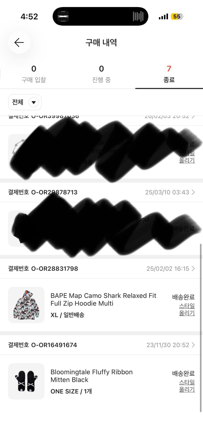 BAPE 베이프 맵 카모 샤크 릴렉스드 핏 풀 집 후드 멀티 상품이미지10