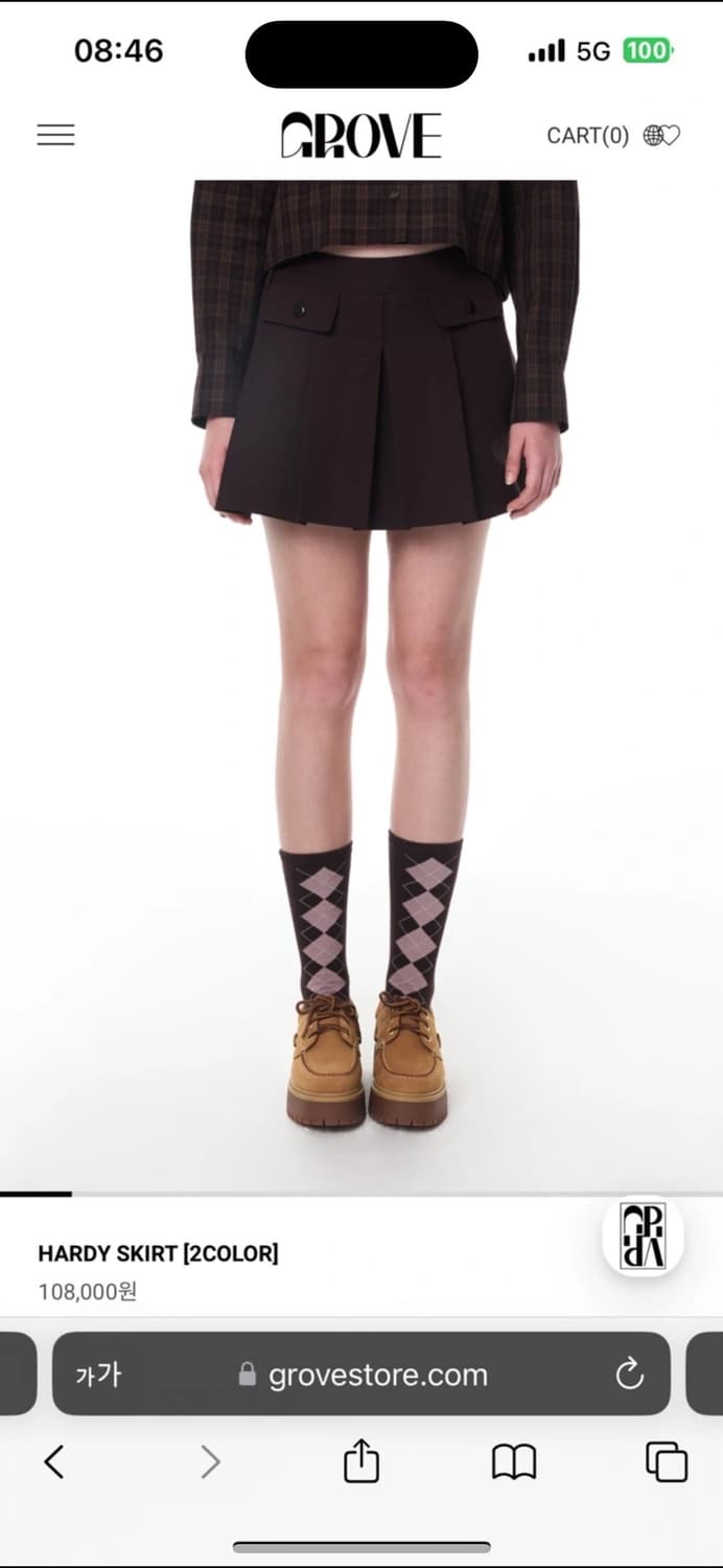 그로브 HARDY SKIRT 상품이미지2