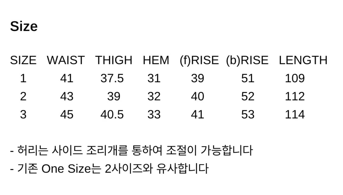 카미엔 타이탄 배기 팬츠 [1] 상품이미지2