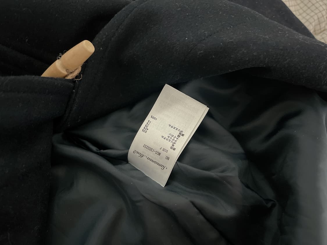 모리걸룩 samansamos2코트  상품이미지2