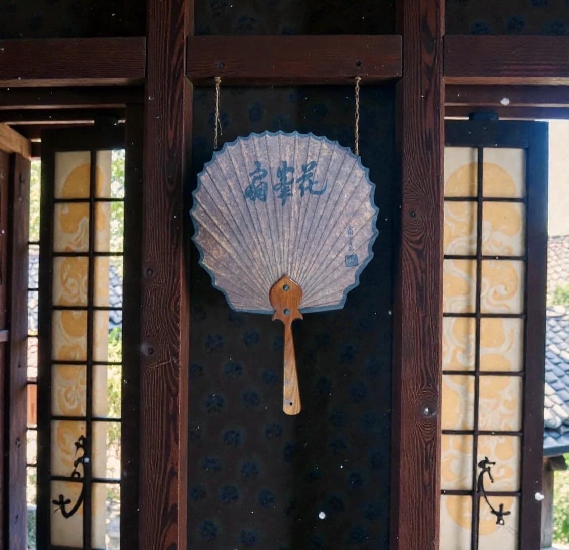 고미술 조선말기추정 대형 부채 오브제 상품이미지1