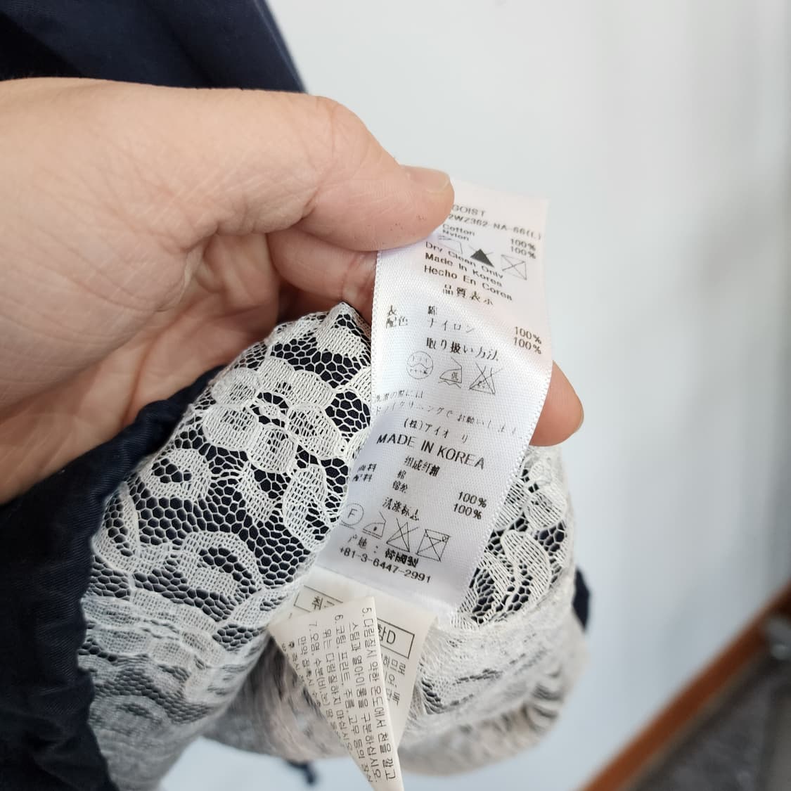 에고이스트 블랙 레이스 패치 장식 점퍼 상품이미지9