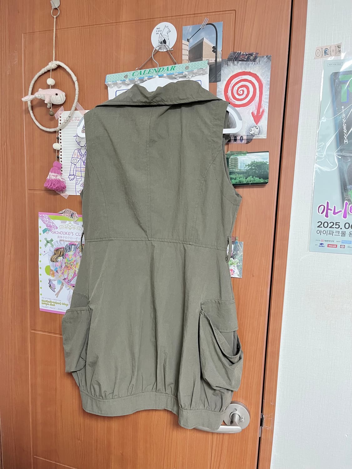 커피프린스1호점 고은찬 너드상의set 상품이미지5