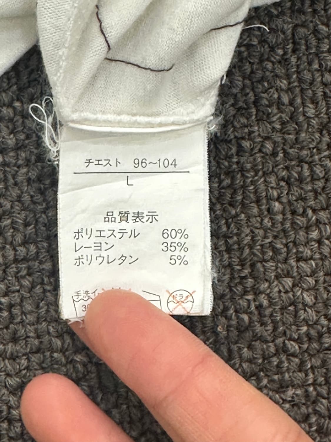 L)IntheAttic 빈티지 자수 레터링 롱슬리브 상품이미지4