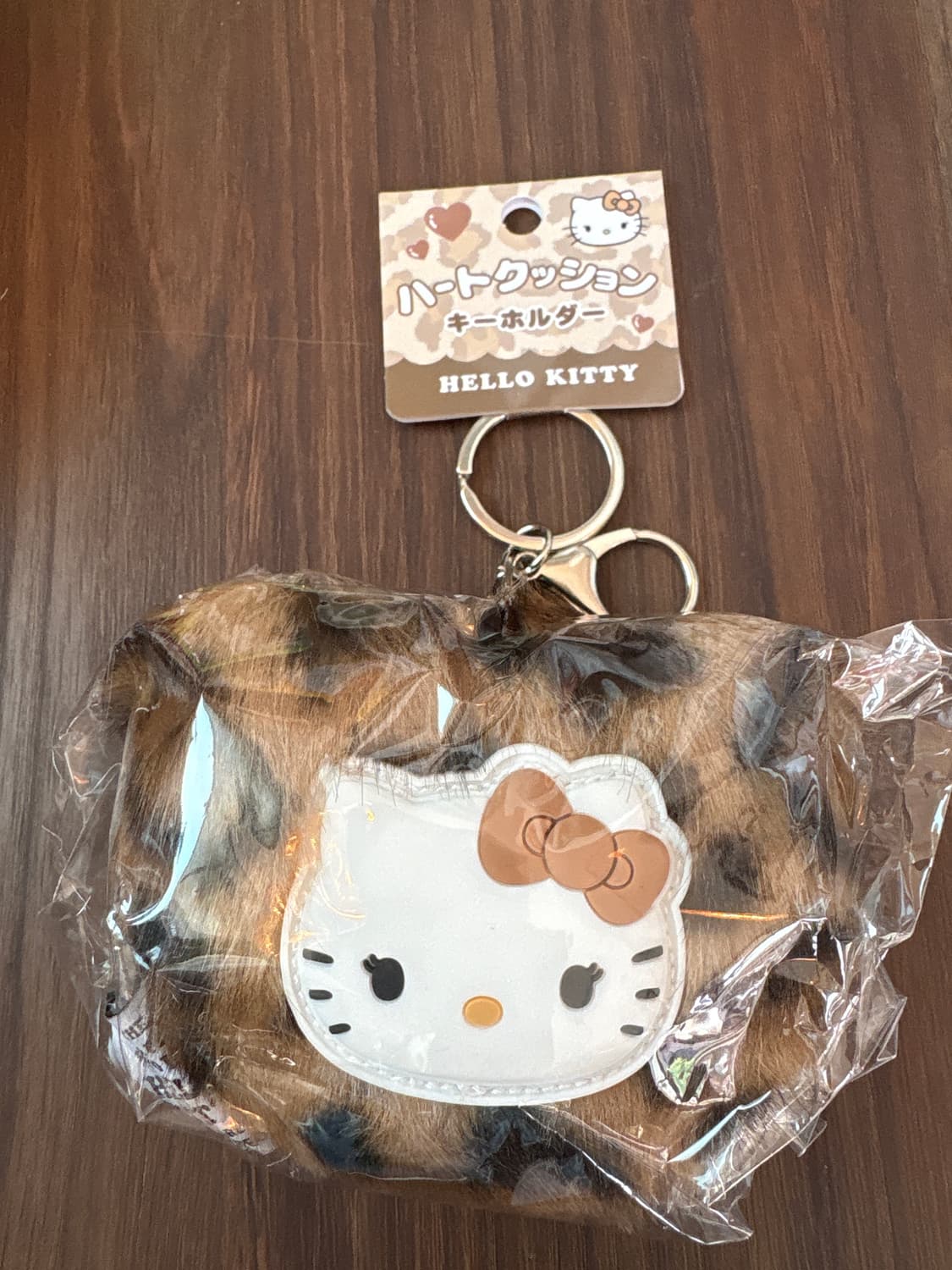 헬로키티 하트쿠션키링(호피브라운 상품이미지1