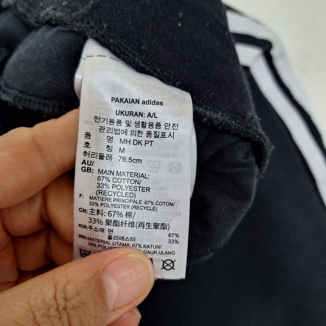 아디다스  조거팬츠M 상품이미지4