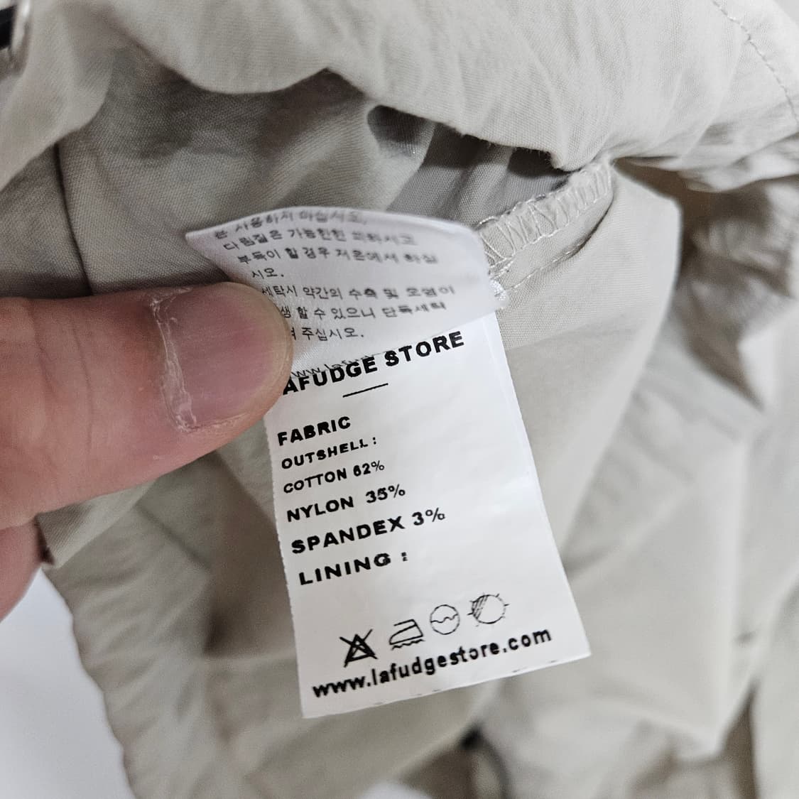 라퍼지스토어 반집업 아노락 M 상품이미지7