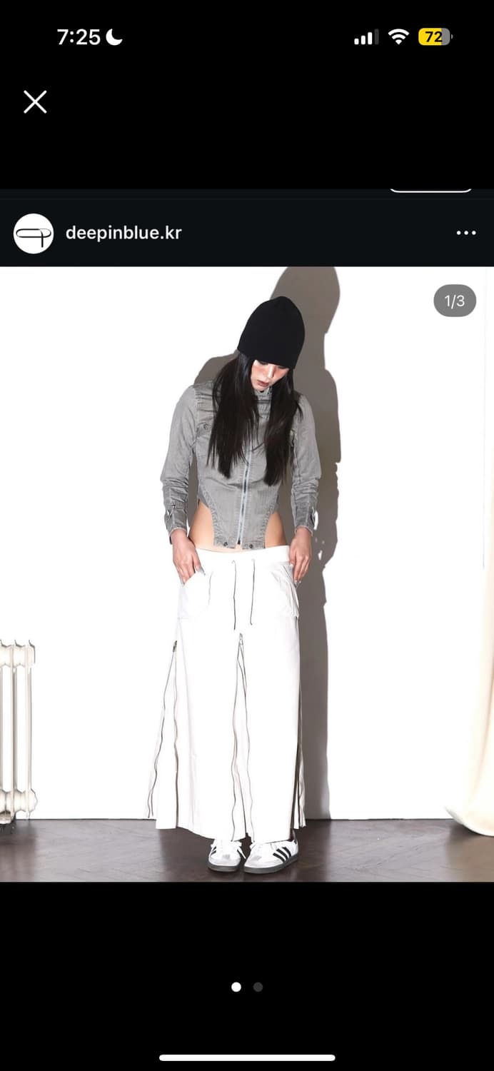 딥인블루 비니 상품이미지1